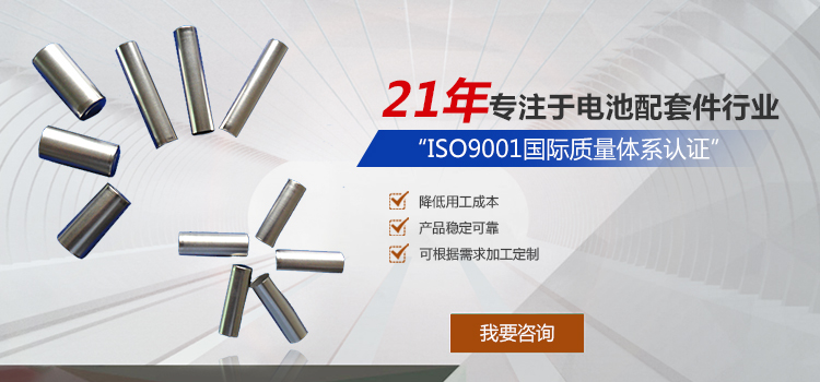 新鄉市正元電子材料有限公司