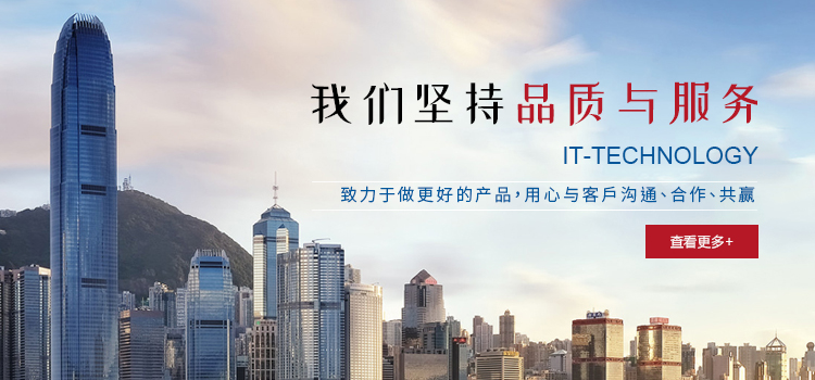 新鄉市正元電子材料有限公司